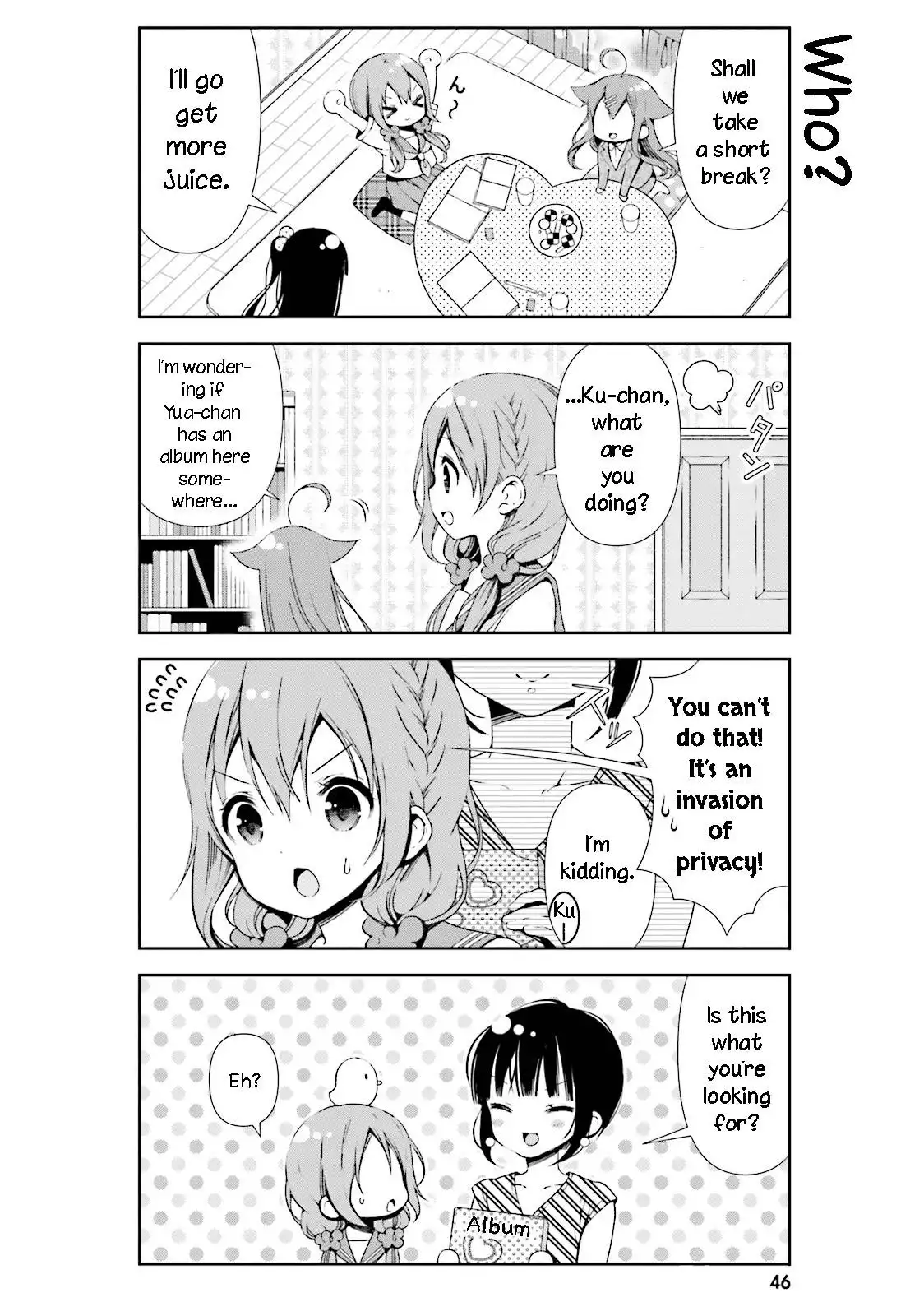 Hinako Note Chapter 25 2